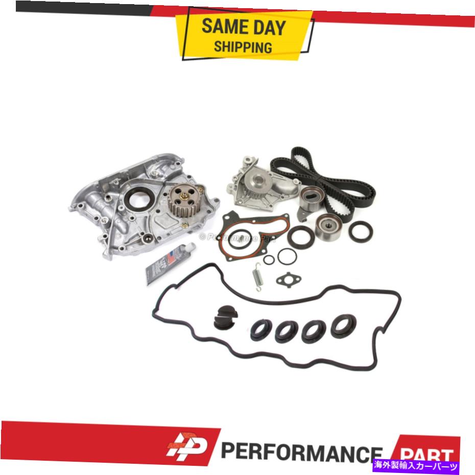 Water Pump タイミングベルトW/ウォーターオイルポンプキット5SFE FORS 92-01トヨタカムリソララ2.2L Timing Belt w/ Water Oil Pump Kit 5SFE fors 92-01 TOYOTA CAMRY SOLARA 2.2L【並行輸入品】
