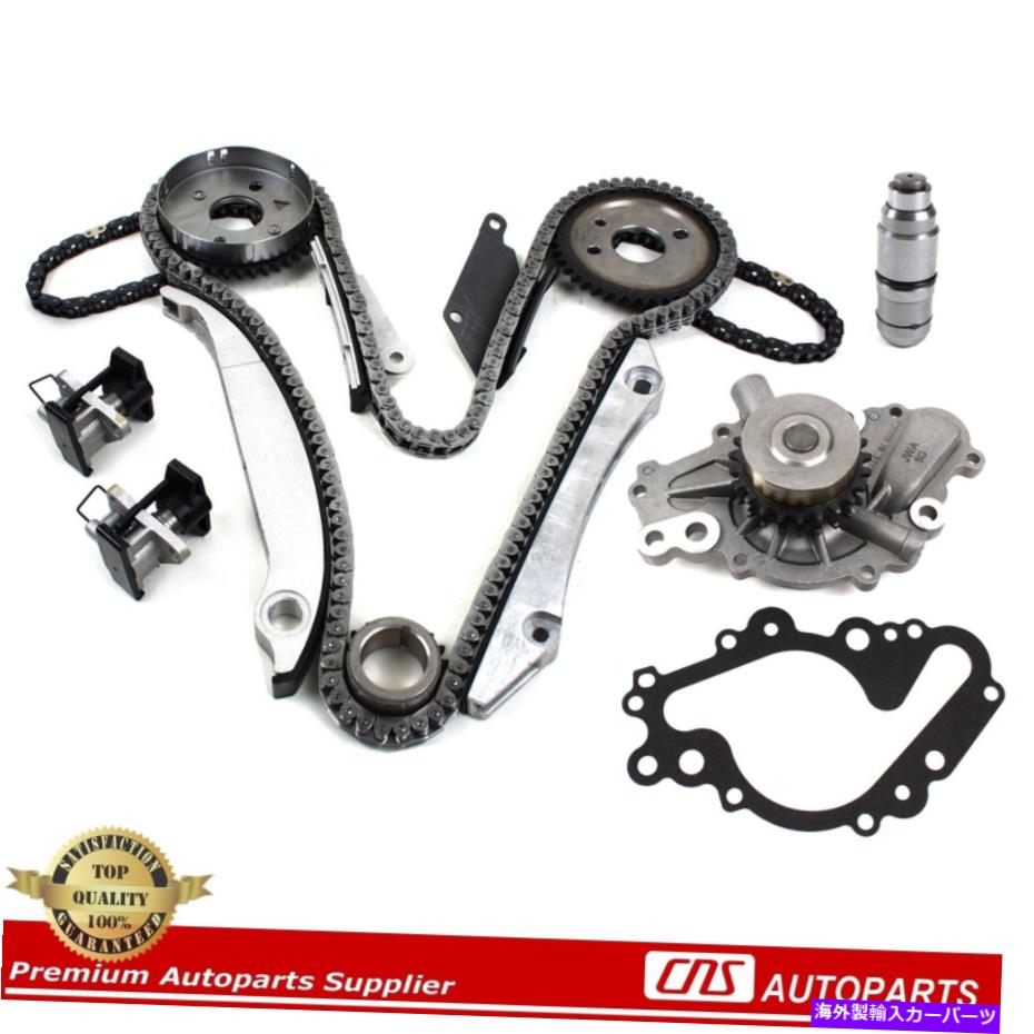 Water Pump 00-02クライスラーダッジ2.7Lエンジンタイミングチェーンプライマリテンショナーウォーターポンプキット 00-02 Chrysler Dodge 2.7L Engine Timing Chain Primary Tensioner Water Pump Kit【並行輸入品】