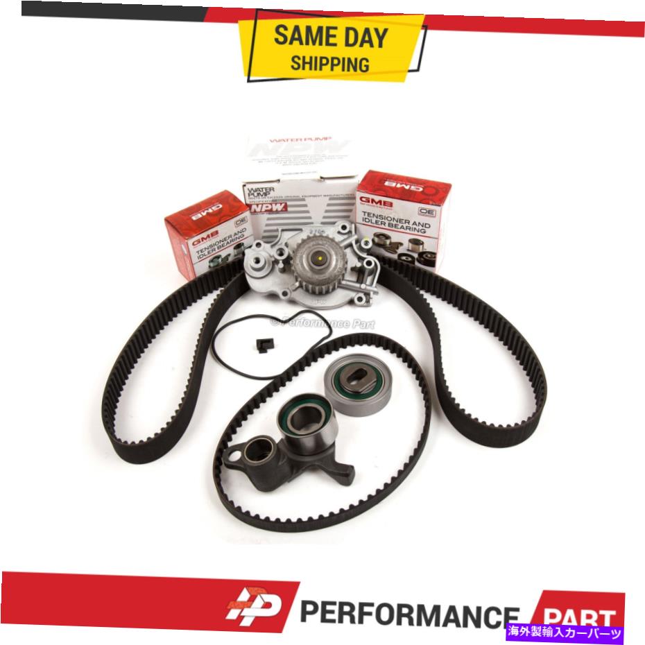 Water Pump タイミングベルトキットNPWウォーターポンプフィット93-01 2.2LホンダプレリュードVTEC H22A1 H22A4 Timing Belt Kit NPW Water Pump Fit 93-01 2.2L Honda Prelude VTEC H22A1 H22A4【並行輸入品】