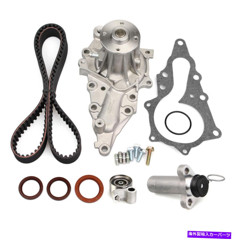 Water Pump タイミングベルトウォーターポンプキットテンショナーレクサスGS300 IS300 3.0L 2JZGE用アジャスター Timing Belt Water Pump Kit Tensioner Adjuster for Lexus GS300 IS300 3.0L 2JZGE【並行輸入品】