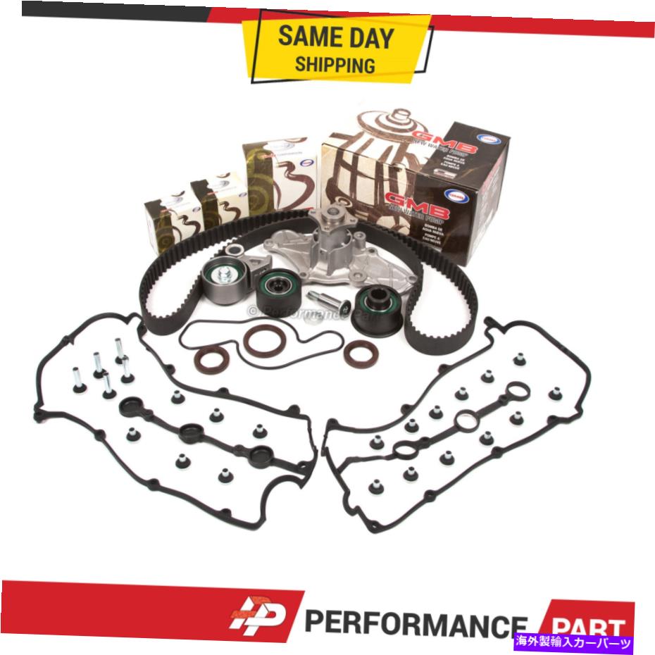 Water Pump タイミングベルトウォーターポンプキットバルブカバーガスケットマツダミレニア626 MX6 2.5L DOHC Timing Belt Water Pump Kit Valve Cover Gasket Mazda Millenia 626 MX6 2.5L DOHC【並行輸入品】