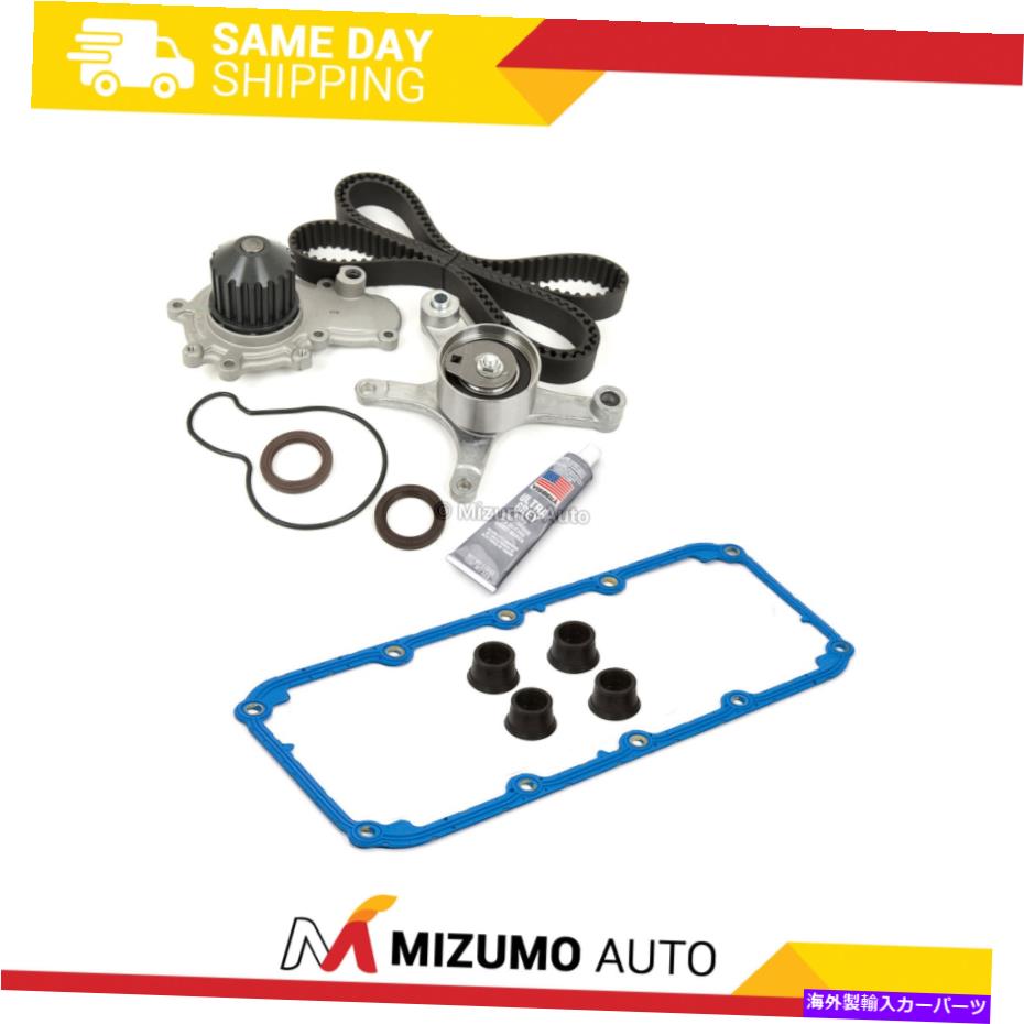 Water Pump タイミングベルトキットウォーターポンプガスケットフィット1995ダッジプリマスネオンストラタス2.0L ECB Timing Belt Kit Water Pump Gasket Fit 1995 Dodge Plymouth Neon Stratus 2.0L ECB【並行輸入品】