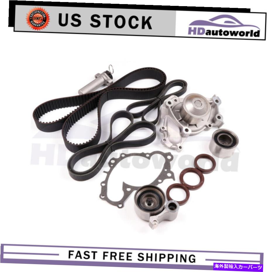 Water Pump Toyota Avalon用のタイミングベルトウォーターポンプキットLexus RX300 ES300のSolaraのAvalon Timing Belt Water Pump Kit For Toyota Avalon For Solara For Lexus RX300 ES300【並行輸入品】