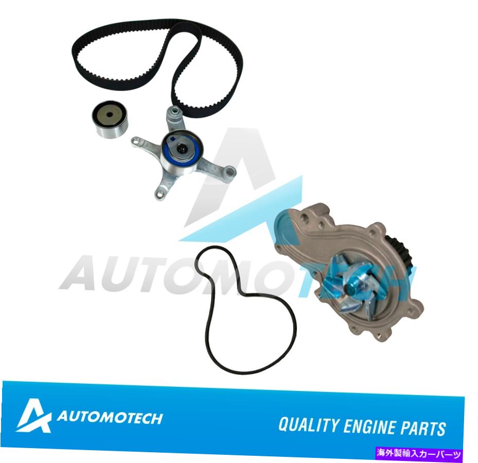 Water Pump クライスラーアベンジャーセブリング2.0L用のタイミングベルトキット＆ウォーターポンプ Timing Belt Kit & Water Pump For Chrysler Avenger Sebring 2.0L【並行輸入品】