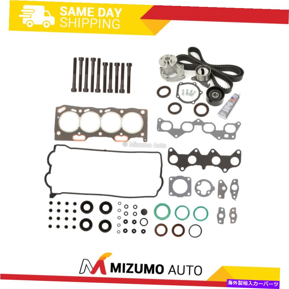 Water Pump ヘッドガスケットセットタイミングベルトキットウォーターポンプフィット92-95トヨタパセオ5EFE Head Gasket Set Timing Belt Kit Water Pump Fit 92-95 Toyota Paseo 5EFE【並行輸入品】