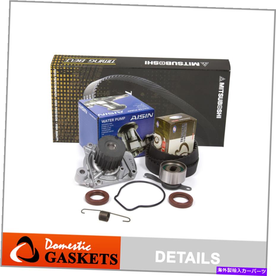 Water Pump タイミングベルトキットウォーターポンプフィット96-00シビックホンダ1.6 D16Y7 D16Y8 Timing Belt Kit Water Pump Fit 96-00 Civic Honda 1.6 D16Y7 D16Y8【並行輸入品】