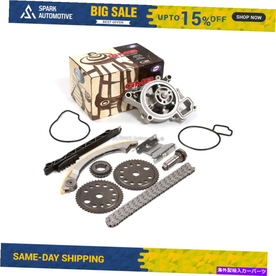 Water Pump タイミングチェーンキットウォーターポンプフィット00-11シボレーポンティアックオールズモービルサターン2.2 Timing Chain Kit Water Pump Fit 00-11 Chevrolet Pontiac Oldsmobile Saturn 2.2【並行輸入品】