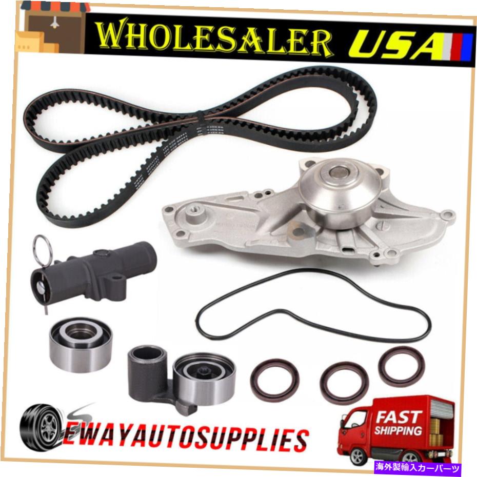 Water Pump 3.0L 3.2L 3.5L 3.7L 03-17 Acura Honda Saturn Sohcのタイミングベルトウォーターポンプキット Timing Belt Water Pump Kit For 3.0L 3.2L 3.5L 3.7L 03-17 Acura Honda Saturn SOHC【並行輸入品】