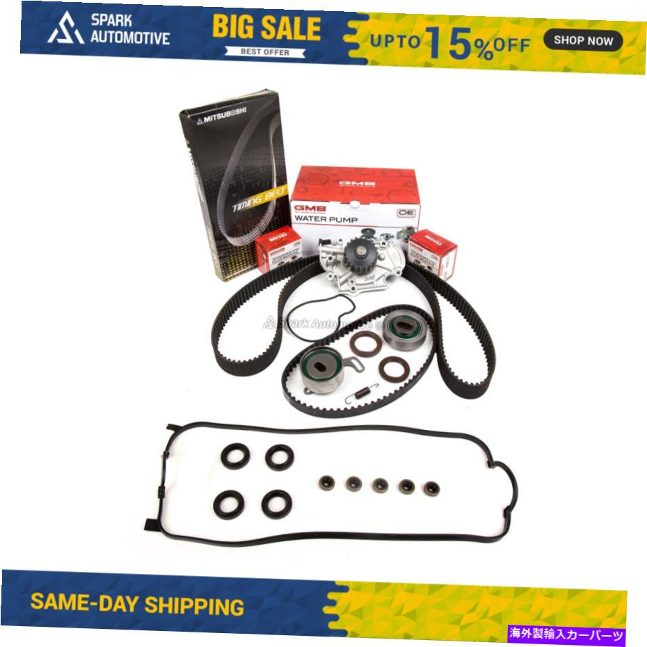 Water Pump タイミングベルトキットウォーターポンプフィット2.2L 2.3LホンダF22B1 F23A Timing Belt Kit Water Pump Fit 2.2L 2.3L Honda F22B1 F23A【並行輸入品】