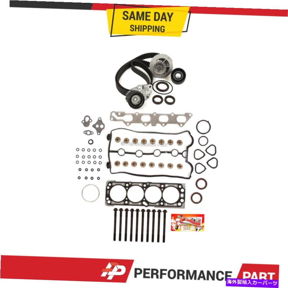 Water Pump 04-05シボレーアベオ1.6用ヘッドガスケットセットタイミングベルトキットウォーターポンプ Head Gasket Set Timing Belt Kit Water Pump for 04-05 Chevrolet Aveo 1.6【並行輸入品】