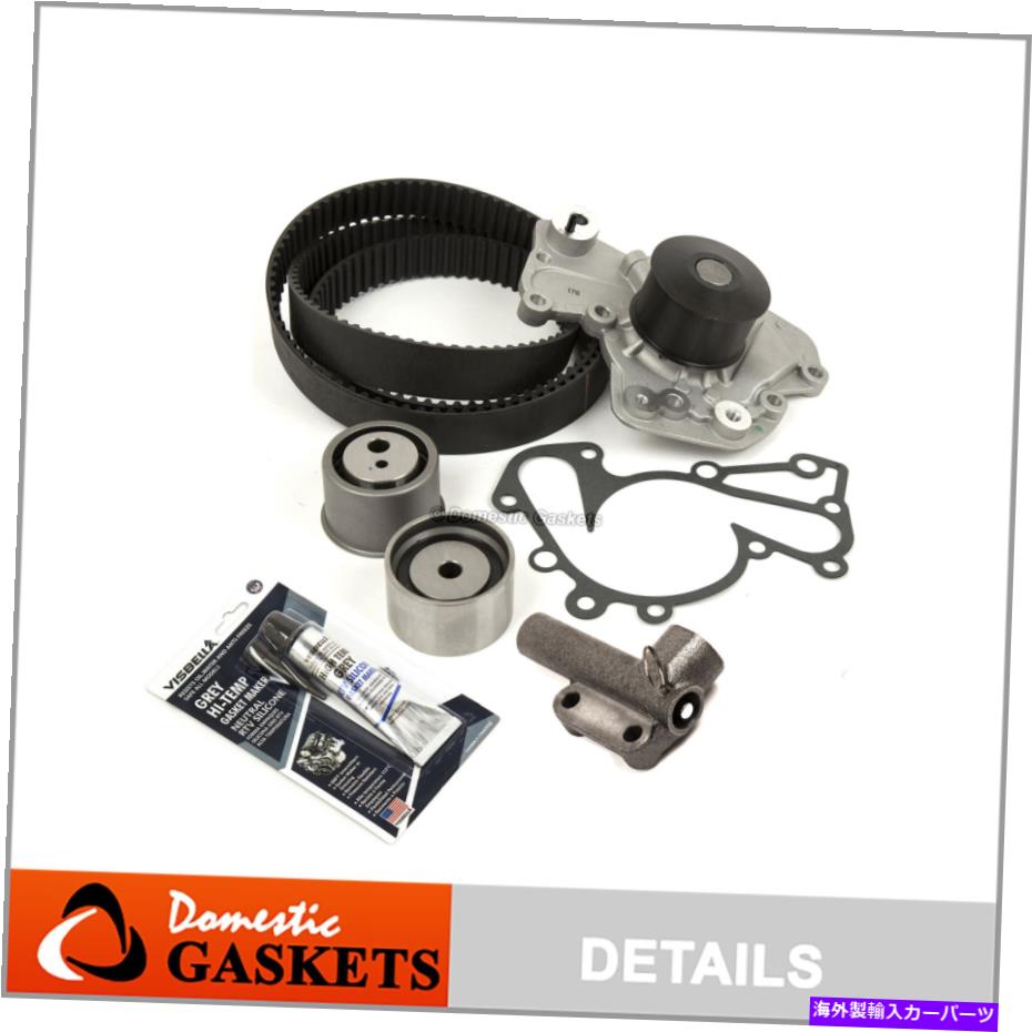 Water Pump タイミングベルトキットウォーターポンプは、フインダイサンタフェイズソナタキアスポーツG6BV g6baに適合します Timing Belt Kit Water Pump Fits Huyndai Santa Fe Sonata Kia Sportage G6BV G6BA【並行輸入品】
