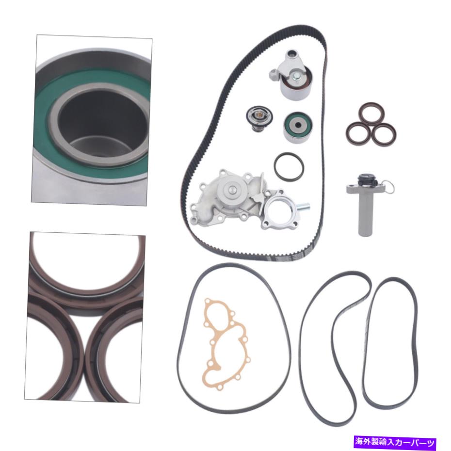 Water Pump タイミングベルトウォーターポンプサーモスタットキット1996-2002フィットトヨタタコマツンドラV6 3.4L Timing Belt Water Pump Thermostat Kit 1996-2002 Fit Toyota Tacoma Tundra V6 3.4L【並行輸入品】