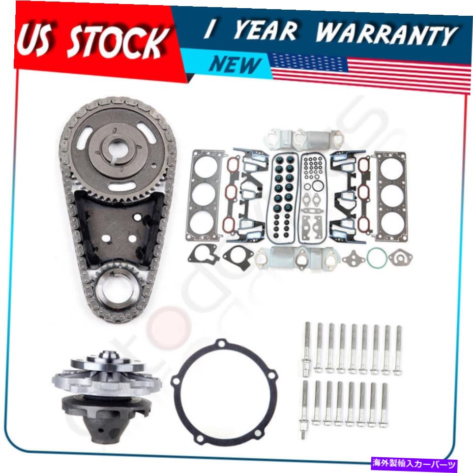 Water Pump タイミングチェーンキットヘッドガスケットボルトセットウォーターポンプ01-05ポンティアックAZTEK 3.4L Timing Chain Kit Head Gasket Bolts Set Water Pump For 01-05 Pontiac Aztek 3.4L【並行輸入品】