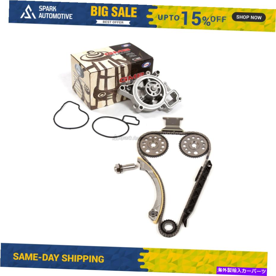 Water Pump タイミングチェーンキットウォーターポンプフィット00-11ポンティアックシボレーオールズモビルサターン2.2 Timing Chain Kit Water Pump Fit 00-11 Pontiac Chevrolet Oldsmobile Saturn 2.2【並行輸入品】