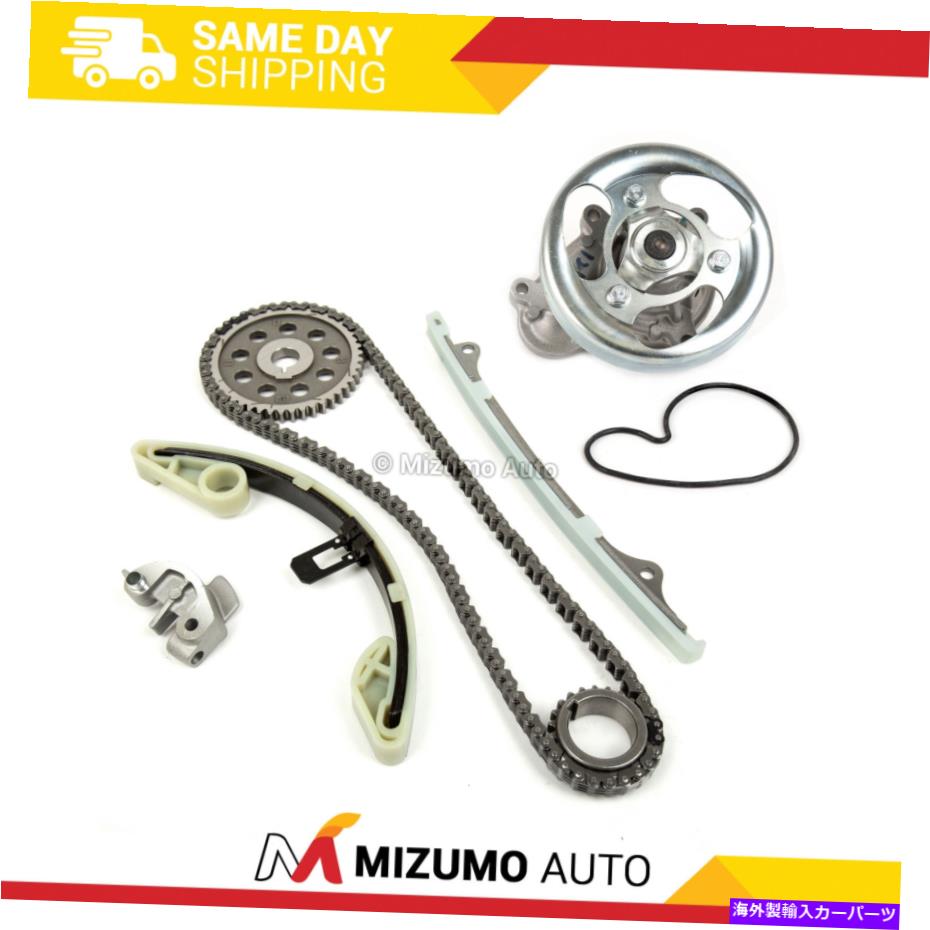 Water Pump タイミングチェーンキットウォーターポンプフィット03-11ホンダシビックハイブリッド1.3L LDA2 SOHC Timing Chain Kit Water Pump Fit 03-11 Honda Civic Hybrid 1.3L LDA2 SOHC【並行輸入品】