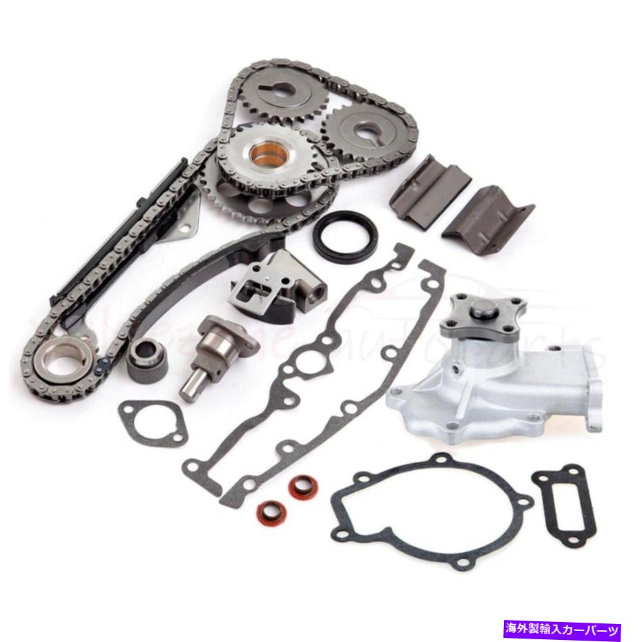 Water Pump 日産200SXセントラ1991-1999 1.6L L4 TK3024のタイミングチェーンウォーターポンプキット Timing Chain Water Pump Kit For Nissan 200SX Sentra 1991-1999 1.6L L4 TK3024【並行輸入品】