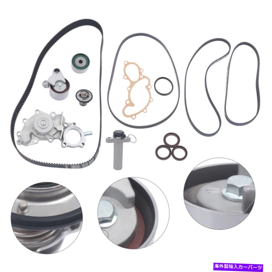 Water Pump 96-2002トヨタ4Runner Tundra 3.4Lタイミングベルト&ウォーターポンプキット16100-69398 96-2002 For Toyota 4Runner Tundra 3.4L Timing Belt & Water Pump Kit 16100-69398【並行輸入品】