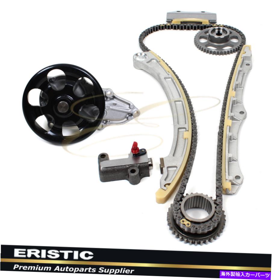 Water Pump 03-11ホンダアコードCR-V要素2.4L K24A4 K24A8タイミングチェーンウォーターポンプキット For 03-11 Honda Accord CR-V Element 2.4L K24A4 K24A8 Timing Chain Water Pump Kit【並行輸入品】