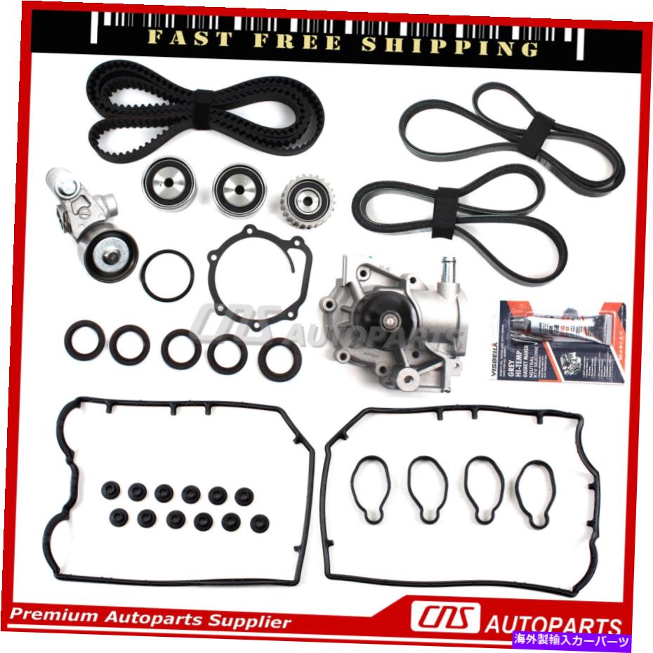 Water Pump タイミングベルトキットウォーターポンプ蛇紋岩ベルト、98-99スバルレガシー2.5Lのガスケット Timing Belt Kit Water Pump Serpentine Belt,Gasket For 98-99 Subaru Legacy 2.5L【並行輸入品】