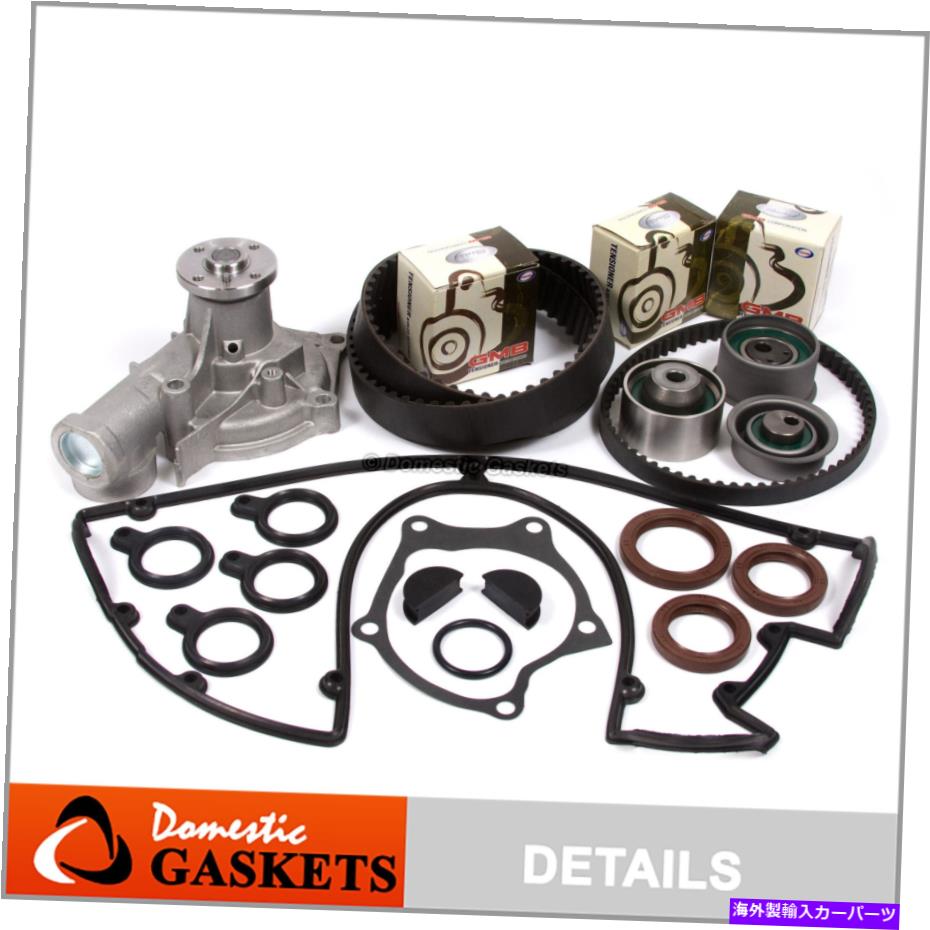 Water Pump タイミングベルトウォーターポンプバルブカバーキットフィット90-94三菱イーグル2.0Lガスケット Timing Belt Water Pump Valve Cover Kit Fit 90-94 Mitsubishi Eagle 2.0L Gasket【並行輸入品】 87,780円