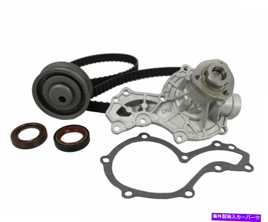 Water Pump ウォーターポンプTBK803WP付きDNJタイミングベルトキット DNJ Timing Belt Kit with Water Pump TBK803WP【並行輸入品】