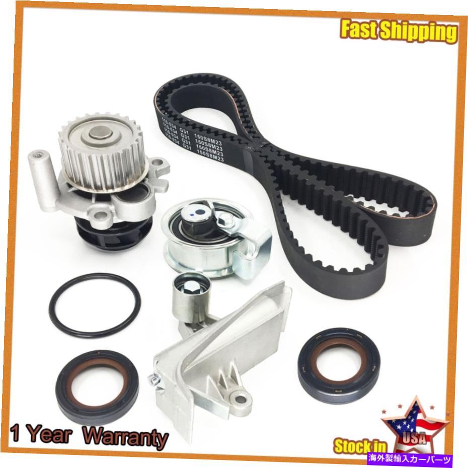 Water Pump タイミングベルトキットウォーターポンプフィット01-06 Mitsubishi Montero 6G74 6G75カバーガスケット Timing Belt Kit Water Pump Fits 01-06 Mitsubishi Montero 6G74 6G75 Cover Gasket【並行輸入品】