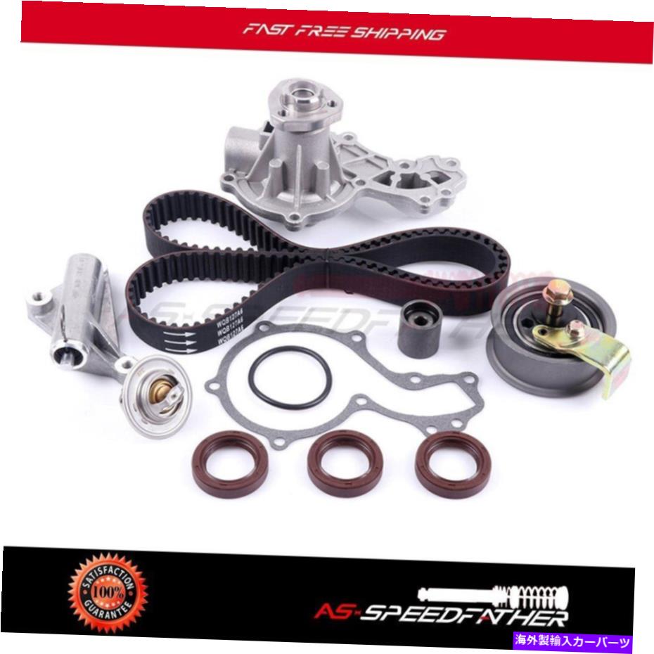 Water Pump タイミングベルトキットウォーターポンプ98-00フォルクスワーゲンパサートアウディA4 1.8L L4 AEB Timing Belt Kit Water Pump 98-00 for Volkswagen Passat Audi A4 1.8L L4 AEB【並行輸入品】