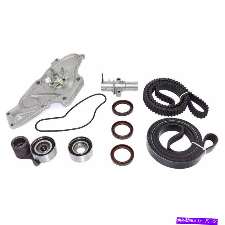 Water Pump ウォーターポンプ付きタイミングベルトキットフィット03-17ホンダアキュラMDXパイロットオデッセイ3.5L Timing Belt Kit with Water Pump Fits 03-17 Honda Acura MDX Pilot Odyssey 3.5L【並行輸入品】