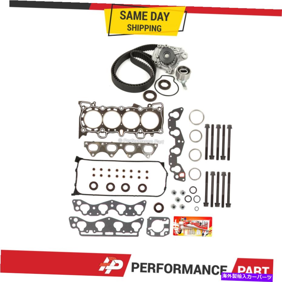Water Pump ヘッドガスケットセットタイミングベルトキットウォーターポンプ96-00ホンダ1.6 D16Y5 Y7 Y8 Head Gasket Set Timing Belt Kit Water Pump for 96-00 Honda 1.6 D16Y5 Y7 Y8【並行輸入品】