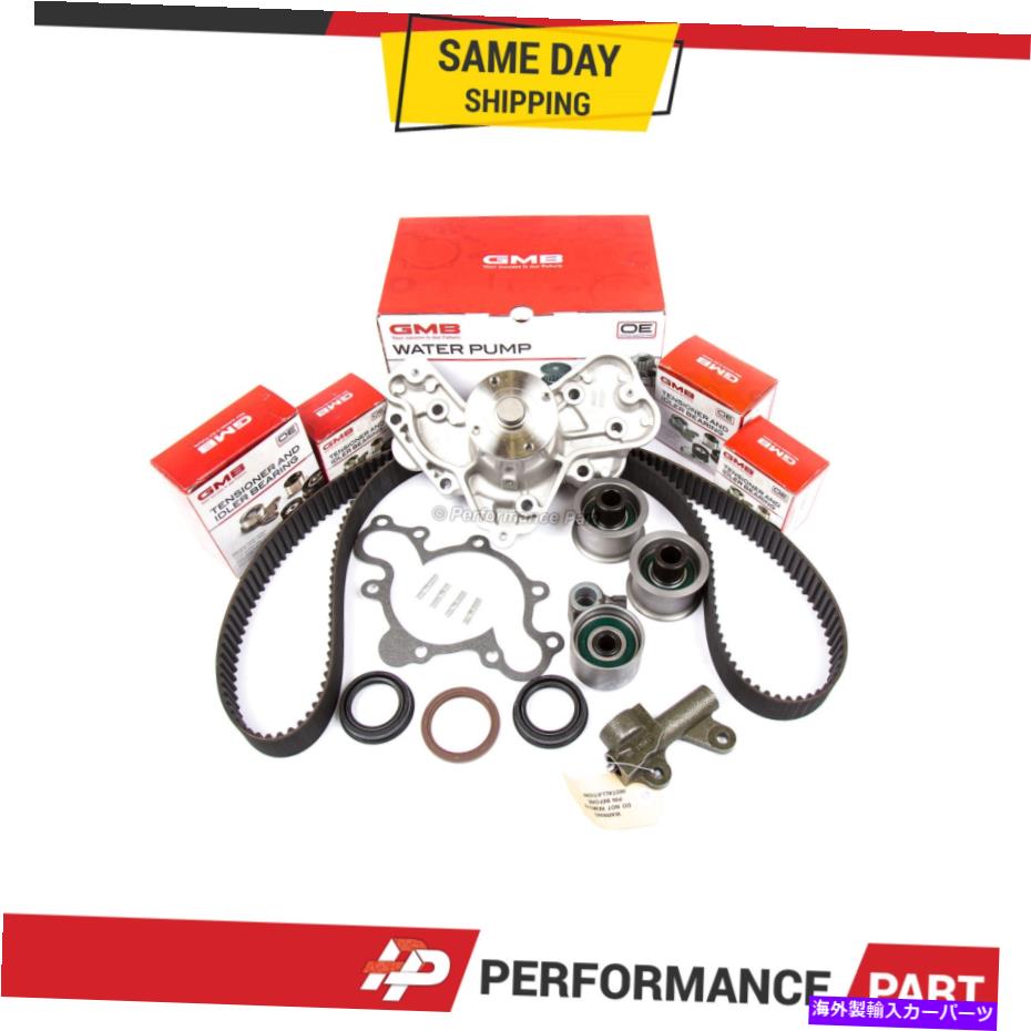 Water Pump タイミングベルトキットウォーターポンプ油圧テンショナーフィット96-98マツダMPV 3.0 SOHC JE Timing Belt Kit Water Pump Hydraulic Tensioner Fit 96-98 Mazda MPV 3.0 SOHC JE【並行輸入品】