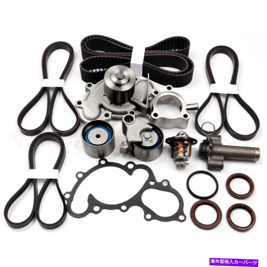 Water Pump トヨタタコマツンドラ4runnerのエンジンタイミングベルトウォーターポンプキット1995-2004 Engine Timing Belt Water Pump Kit For Toyota Tacoma Tundra 4Runner 1995-2004【並行輸入品】