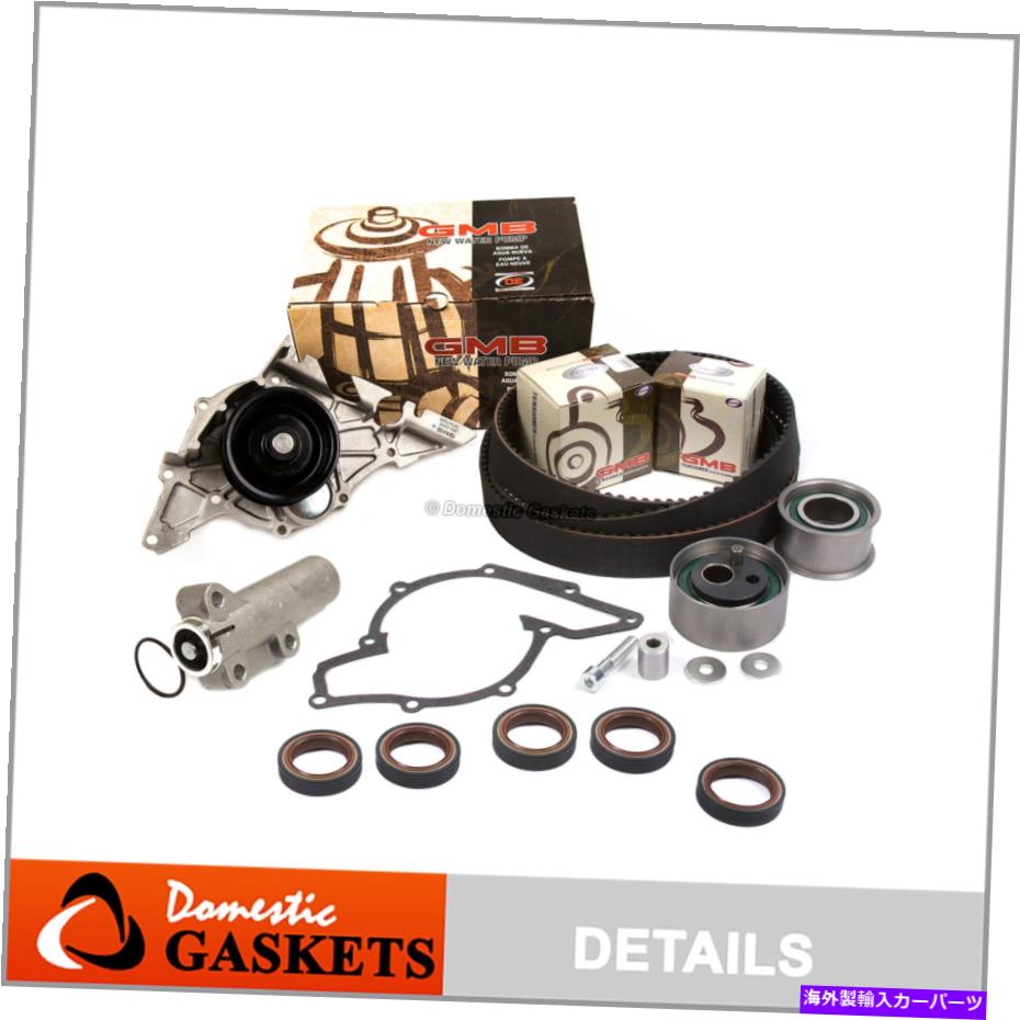 【楽天市場】Water Pump タイミングベルトキットウォーターポンプテンショナーフィット0002アウディA6 S4 Quattro