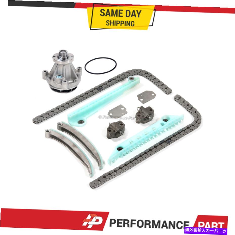 Water Pump 03-11フォードエクスペディションE F150ウィンザー用のタイミングチェーンキットW/O Gearsウォーターポンプ Timing Chain Kit w/o Gears Water Pump for 03-11 Ford Expedition E F150 WINDSOR【並行輸入品】