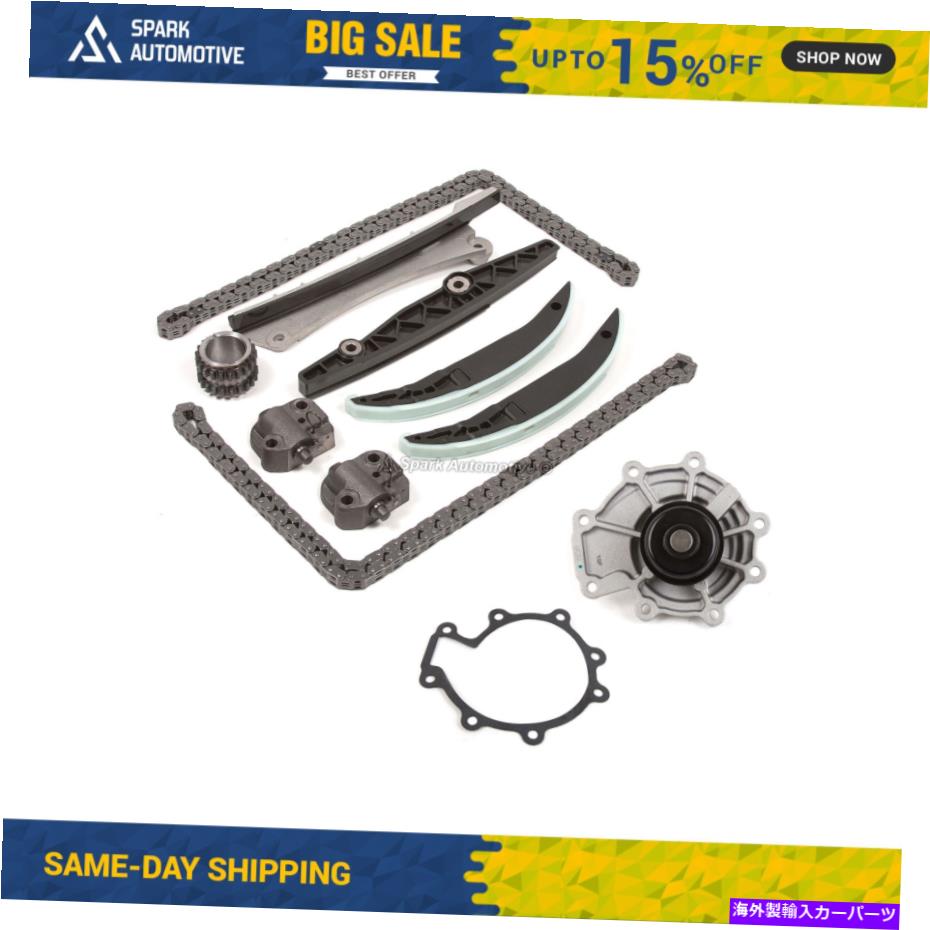 Water Pump タイミングチェーンキットウォーターポンプフィット2001-04/01/2003フォードマツダマーキュリー3.0Lデュラテック Timing Chain Kit Water Pump Fit 2001-04/01/2003 Ford Mazda Mercury 3.0L DURATEC【並行輸入品】