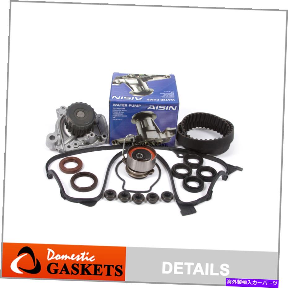 Water Pump タイミングベルトアイシンウォーターポンプバルブカバーキットフィット01-05ホンダシビックD17A1 D17A2 Timing Belt AISIN Water Pump Valve Cover Kit Fit 01-05 Honda Civic D17A1 D17A2【並行輸入品】