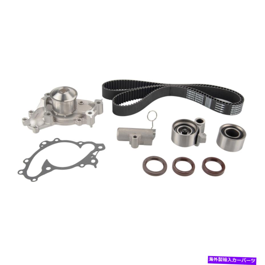 Water Pump タイミングベルトキットウォーターポンプ04-06トヨタシエナセルXleリミテッド3.3L V6 Timing Belt Kit Water Pump 04-06 For Toyota Sienna CE LE XLE Limited 3.3L V6【並行輸入品】