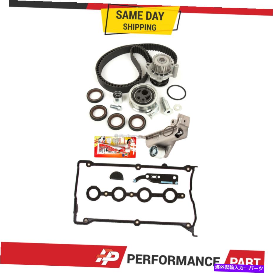 Water Pump タイミングベルトキットウォーターポンプガスケット01-06 VWジェッタビートルアウディTTターボ1.8L Timing Belt Kit Water Pump Gasket for 01-06 VW Jetta Beetle Audi TT Turbo 1.8L【並行輸入品】