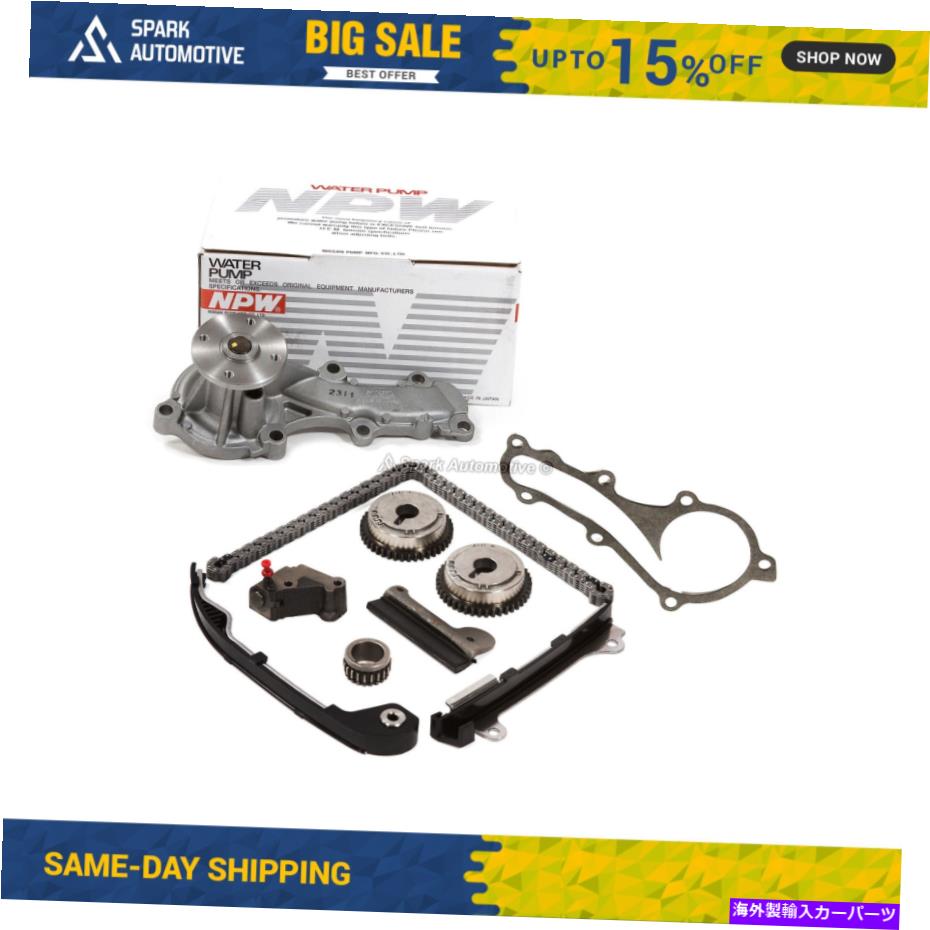Water Pump タイミングチェーンキットNPWウォーターポンプフィット01-06日産セントラ1.8L QG18DE DOHC Timing Chain Kit NPW Water Pump Fit 01-06 Nissan Sentra 1.8L QG18DE DOHC【並行輸入品】