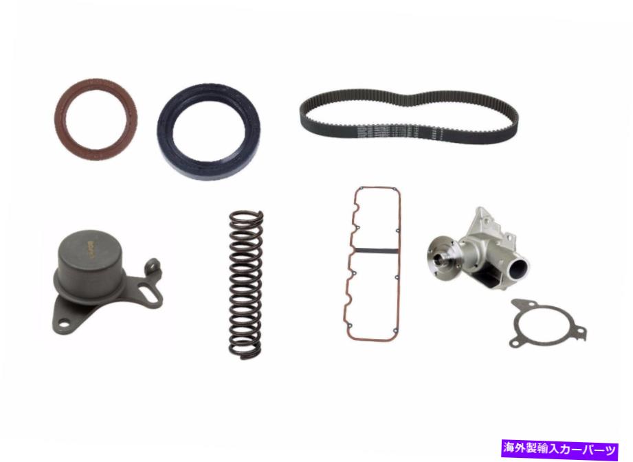 Water Pump BMW E28 E30 325iキットタイミングベルトテンショナーウォーターポンプバルブカバーガスケット For BMW E28 E30 325i KIT Timing Belt Tensioner Water Pump Valve Cover Gasket【並行輸入品】 56,496円