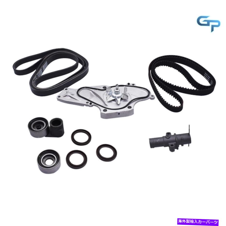 Water Pump ホンダ/アキュラV6タイミングベルト＆ウォーターポンプキット工場部品に適しています Fit for Honda/Acura V6 Timing Belt & Water Pump Kit Factory Parts【並行輸入品】 51,678円