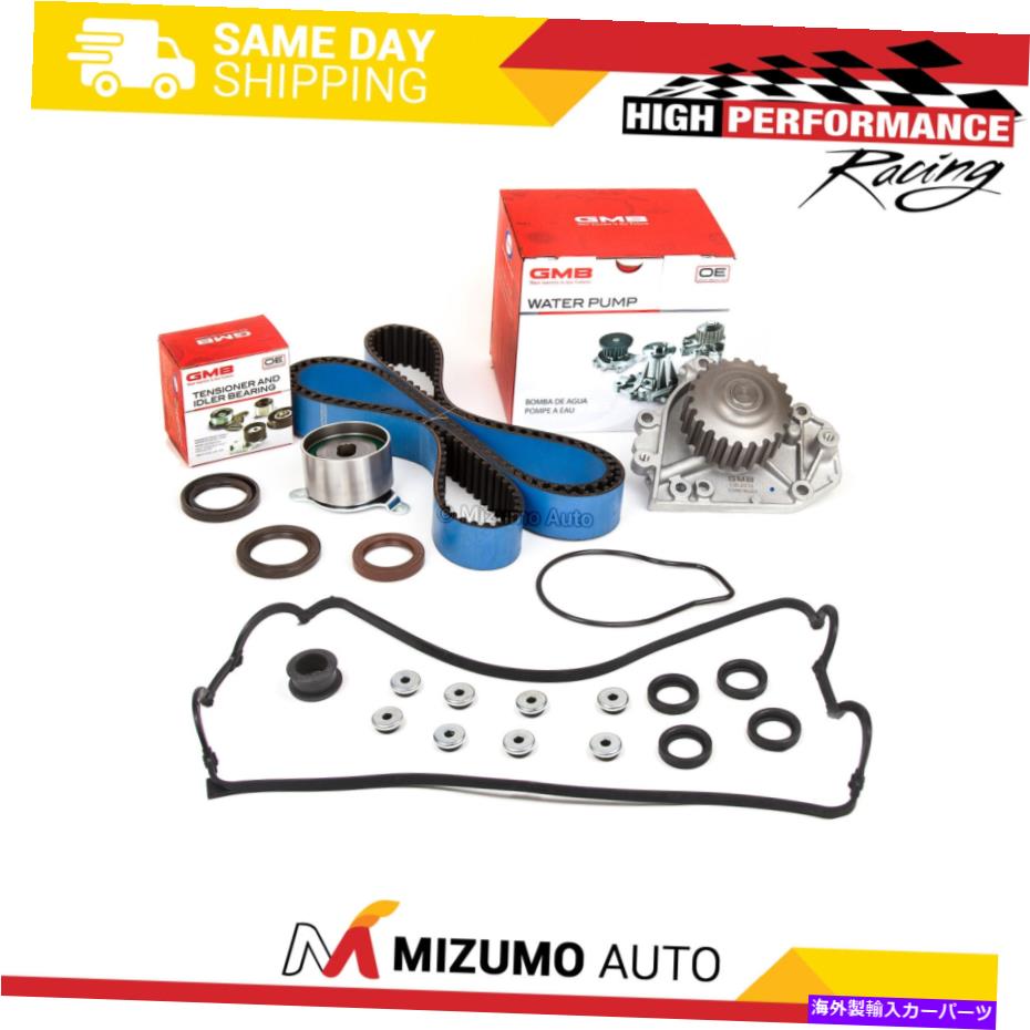 Water Pump タイミングベルトキットウォーターポンプバルブカバーガスケットフィット96-00ホンダ1.6L B16A2 Timing Belt Kit Water Pump Valve Cover Gasket Fit 96-00 Honda 1.6L B16A2【並行輸入品】
