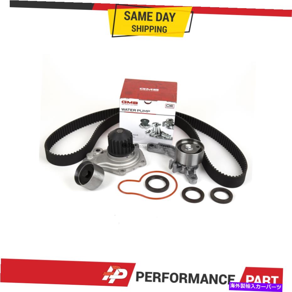 Water Pump タイミングベルトウォーターポンプキットフォースPTクルーザーキャラバンセブリングリバティ2.4ノンターボ Timing Belt Water Pump Kit fors PT Cruiser Caravan Sebring Liberty 2.4 Non Turbo【並行輸入品】 53,592円