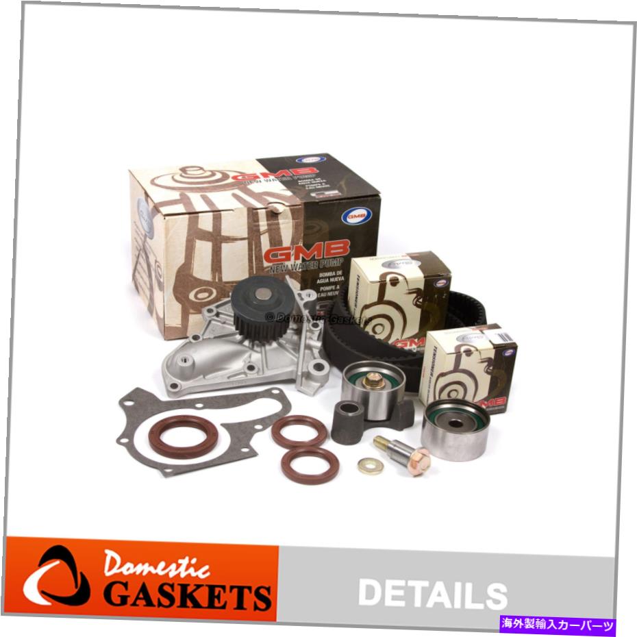 Water Pump タイミングベルトキットGMBウォーターポンプフィット90-95トヨタMR2 Celica 2.0LターボDOHC 3SGTE Timing Belt Kit GMB Water Pump Fit 90-95 Toyota MR2 Celica 2.0L Turbo DOHC 3SGTE【並行輸入品】