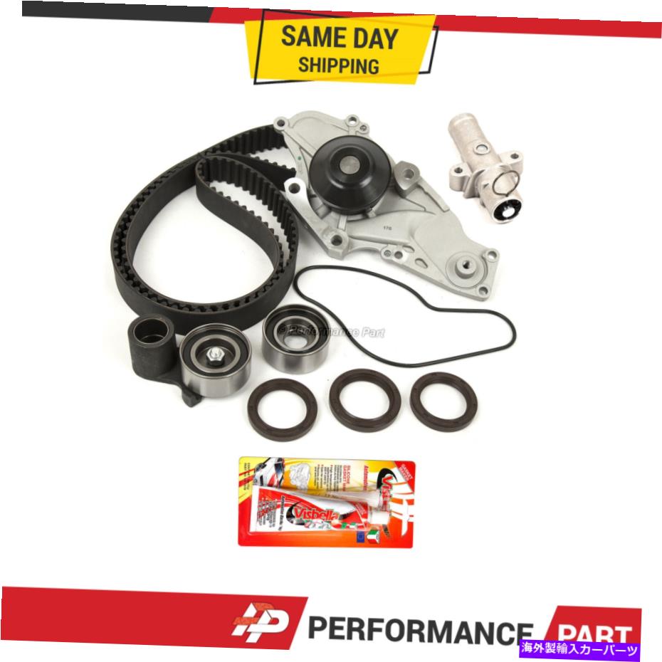 Water Pump 03-17のタイミングベルトキットウォーターポンプACURA HONDA J30A4 J32A3 J35A6 J35A7 J37A1 Timing Belt Kit Water Pump for 03-17 Acura Honda J30A4 J32A3 J35A6 J35A7 J37A1【並行輸入品】