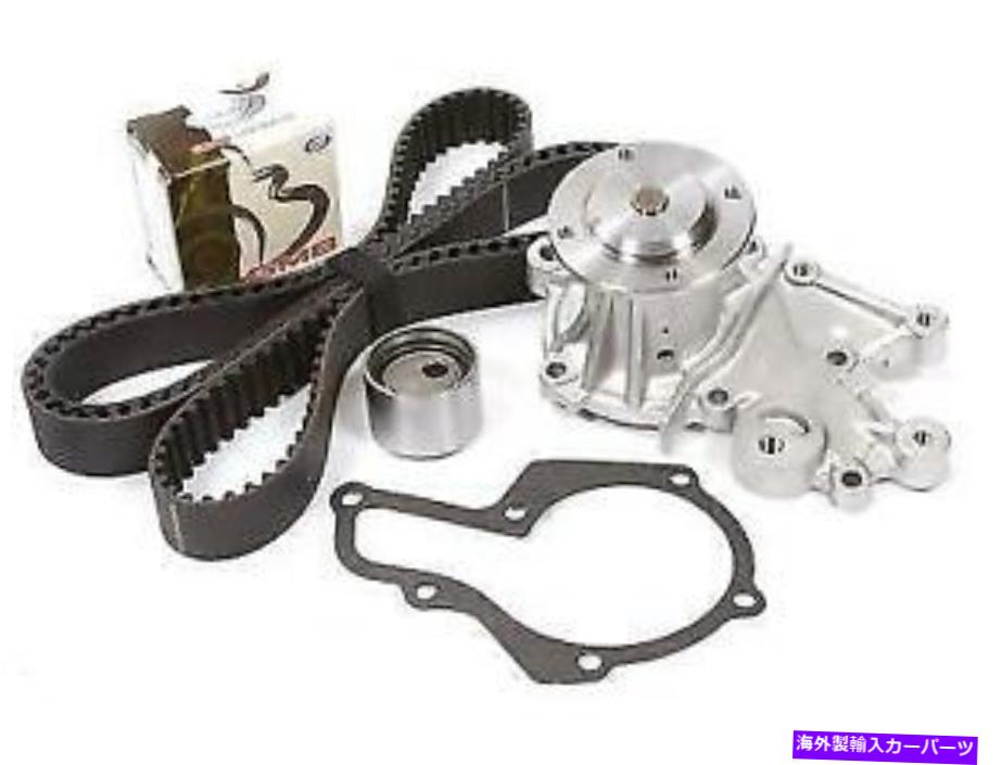 Water Pump スズキキャリーGA413 G13BB 1.3L SOHC 16V 1998-2005のタイミングベルトキットウォーターポンプ TIMING BELT KIT WATER PUMP FOR Suzuki Carry GA413 G13BB 1.3L SOHC 16V 1998-2005【並行輸入品】