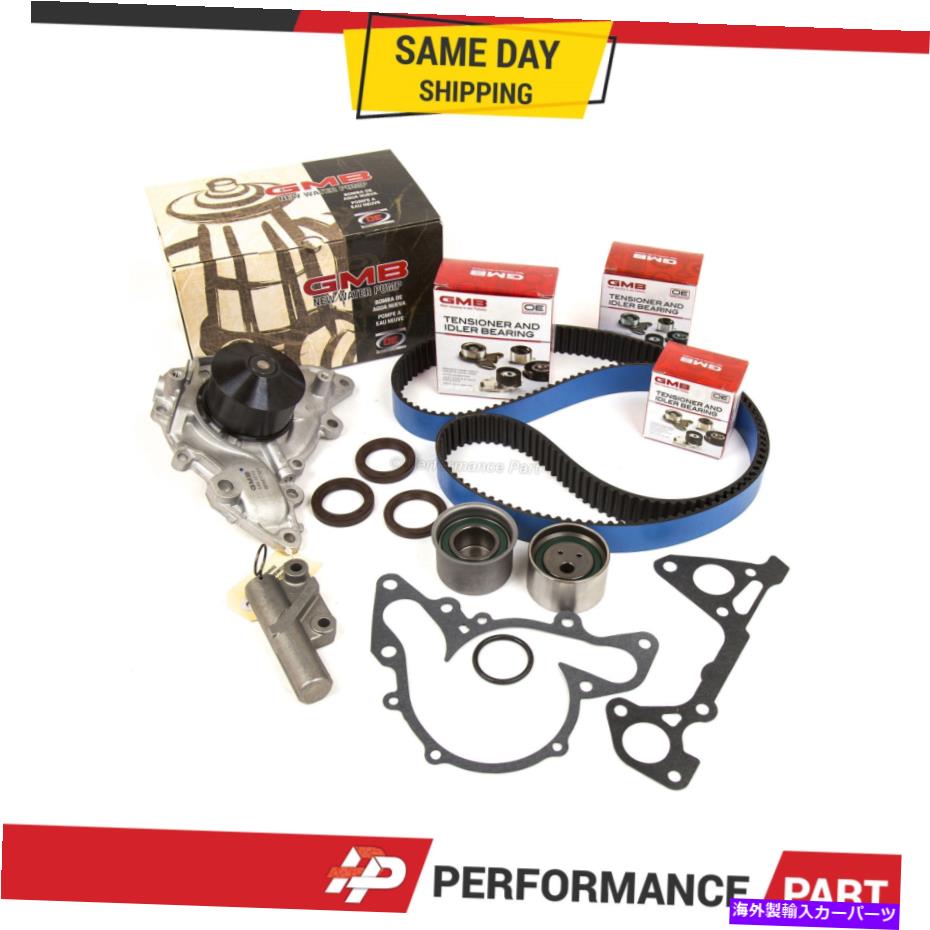 Water Pump 95-05のタイミングベルトキットウォーターポンプMitsubishi Eclipse Montero Dodge 6G72 6G73 Timing Belt Kit Water Pump for 95-05 Mitsubishi Eclipse Montero Dodge 6G72 6G73【並行輸入品】