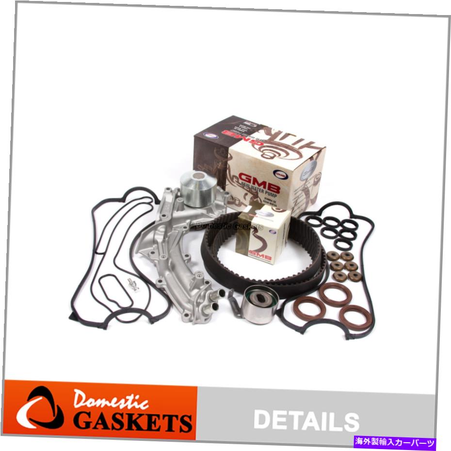 Water Pump タイミングベルトGMBウォーターポンプバルブカバーフィット91-95 Acura Legend Sedan 3.2 C32A1 Timing Belt GMB Water Pump Valve Cover Fit 91-95 Acura Legend Sedan 3.2 C32A1【並行輸入品】