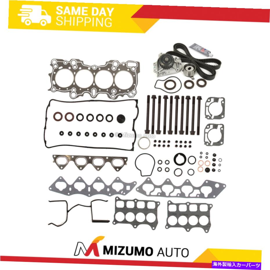 Water Pump ヘッドガスケットセットグラファイトタイミングベルトキットウォーターポンプフィット94-01アキュラB18C1 B18C5 Head Gasket Set Graphite Timing Belt Kit Water Pump Fit 94-01 Acura B18C1 B18C5【並行輸入品】