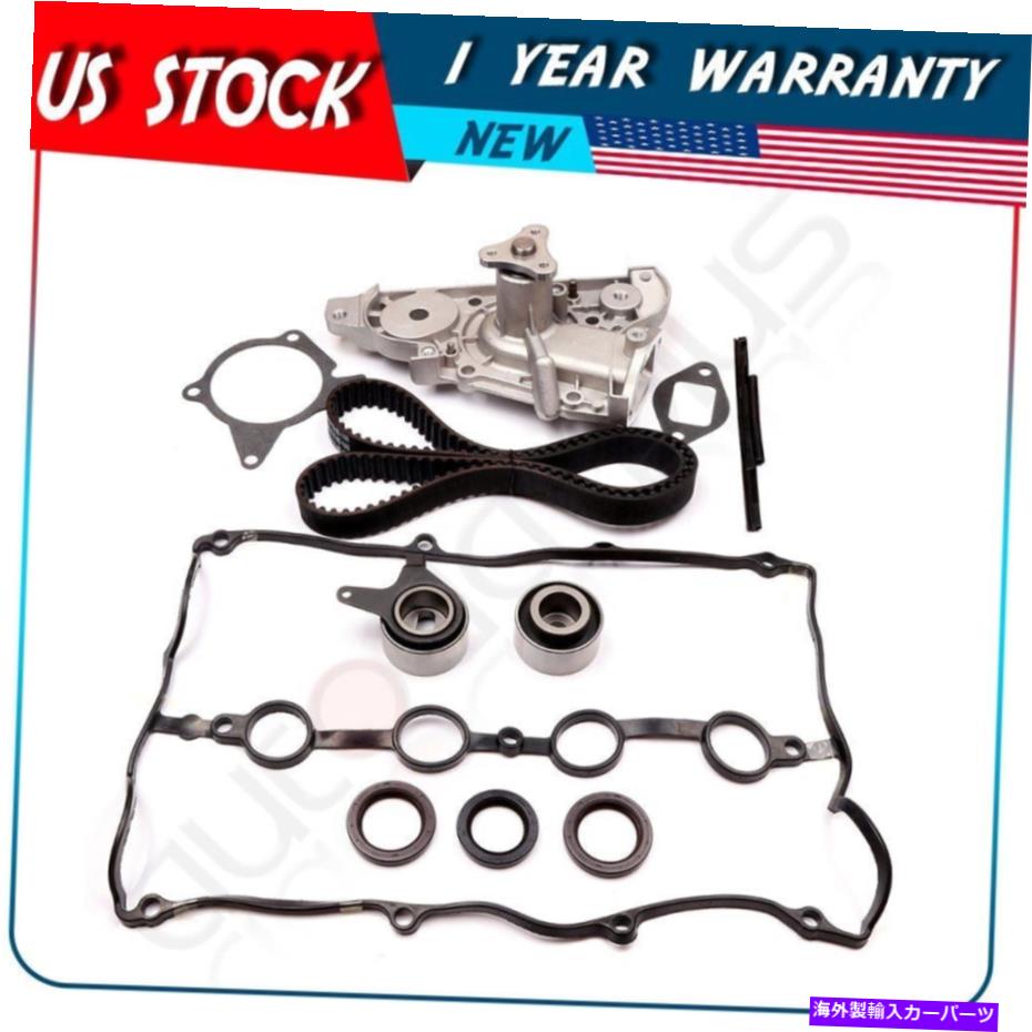 Water Pump 1994年のタイミングベルトキットウォーターポンプw/ガスケットw/ 1995 96 97 99 2000 Mazda Miata Mx5 Timing Belt Kit Water Pump w/ Gasket For 1994 1995 96 97 99 2000 Mazda Miata MX5【並行輸入品】