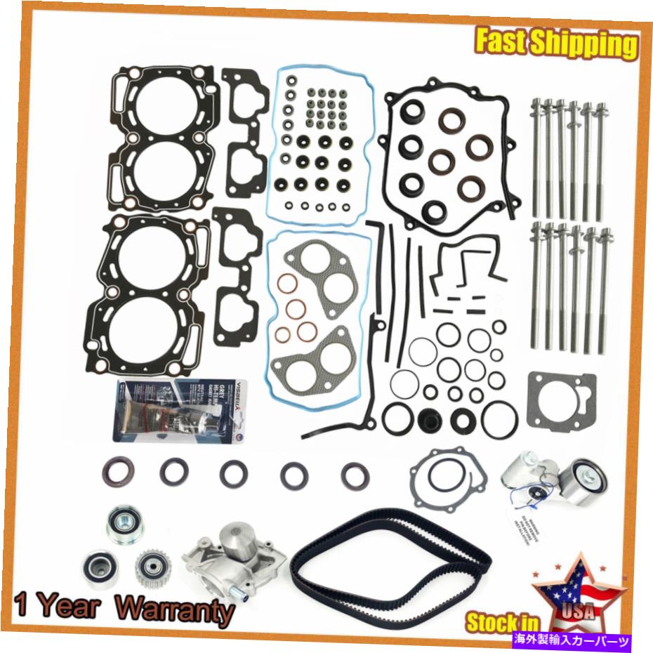 Water Pump ヘッドガスケットボルトセットタイミングベルトウォーターポンプキットスバルフォレスター2.5L SOHC Head Gasket Bolts Set Timing Belt Water Pump Kit For Subaru Forester 2.5L SOHC【並行輸入品】
